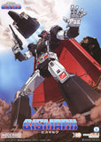 Star Musketeer Bismark Moderoid Plastic Model Kit Bismark 17 cm