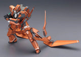 Aldnoha.Zero Model Kit KG-6 Sleipnir 18 cm - Smalltinytoystore