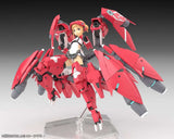 Alice Gear Aegis Expansion Megami Device Plastic Model Kit Nodoka Takahata Shimon 20 cm - Smalltinytoystore