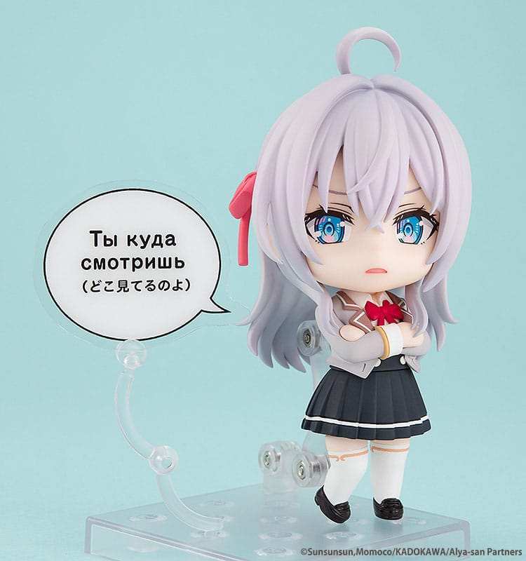 Alya Sometimes Hides Her Feelings in Russian Nendoroid Actionfigur Alisa Mikhailovna Kujo 10 cm - Smalltinytoystore