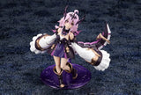 Arcanadea Plastic Model Kit GII 13 cm