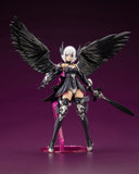 Arcanadea Plastic Model Kit Lumitea ReAct-A 17 cm - Smalltinytoystore