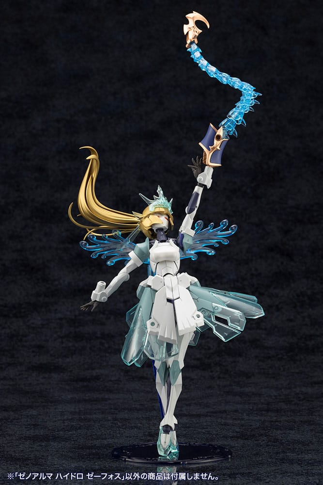 Arcanadea Plastic Model Kit XenoAlma Hydro Zeeforce 15 cm - Smalltinytoystore