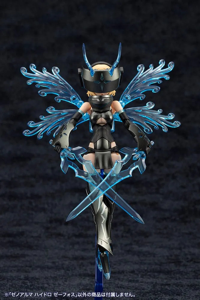 Arcanadea Plastic Model Kit XenoAlma Hydro Zeeforce 15 cm - Smalltinytoystore