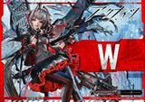 Arknights Concept Masterline Series Statue 1/6 W Elite 2 Bonus Ver. 46 cm