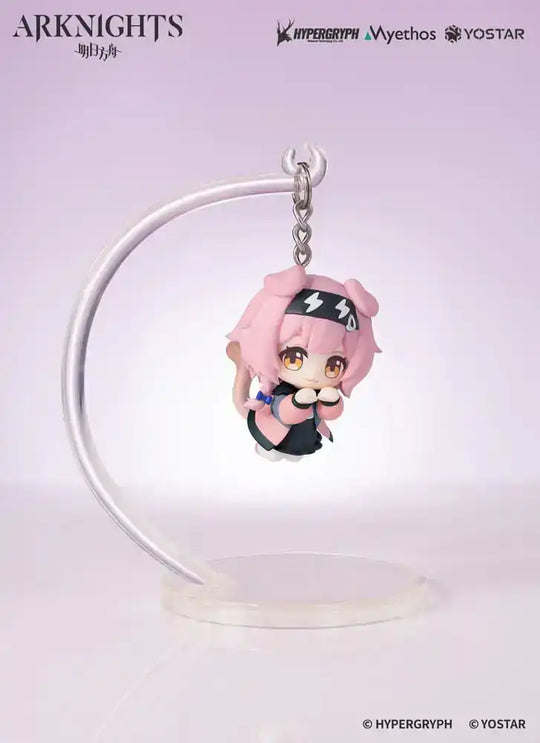 Arknights Hang On PVC Mini Statue Goldenglow 5 cm - Smalltinytoystore