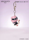 Arknights Hang On PVC Mini Statue Goldenglow 5 cm - Smalltinytoystore
