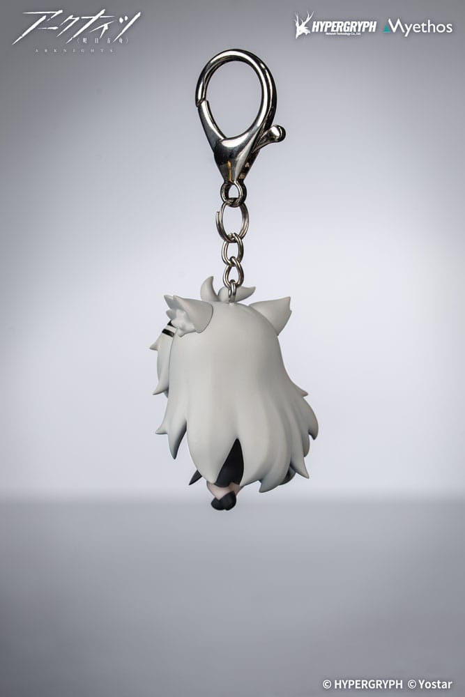 Arknights Hang On PVC Mini Statue Lappland 6 cm - Smalltinytoystore