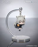 Arknights Hang On PVC Mini Statue Lappland 6 cm - Smalltinytoystore