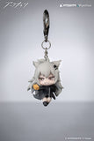 Arknights Hang On PVC Mini Statue Lappland 6 cm - Smalltinytoystore