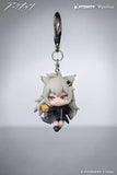 Arknights Hang On PVC Mini Statue Lappland 6 cm - Smalltinytoystore