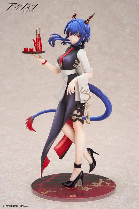 Arknights Limepie Series PVC Statue 1/8 Ch´en Tea Time Ver. 24 cm - Smalltinytoystore