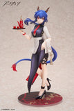 Arknights Limepie Series PVC Statue 1/8 Ch´en Tea Time Ver. 24 cm - Smalltinytoystore