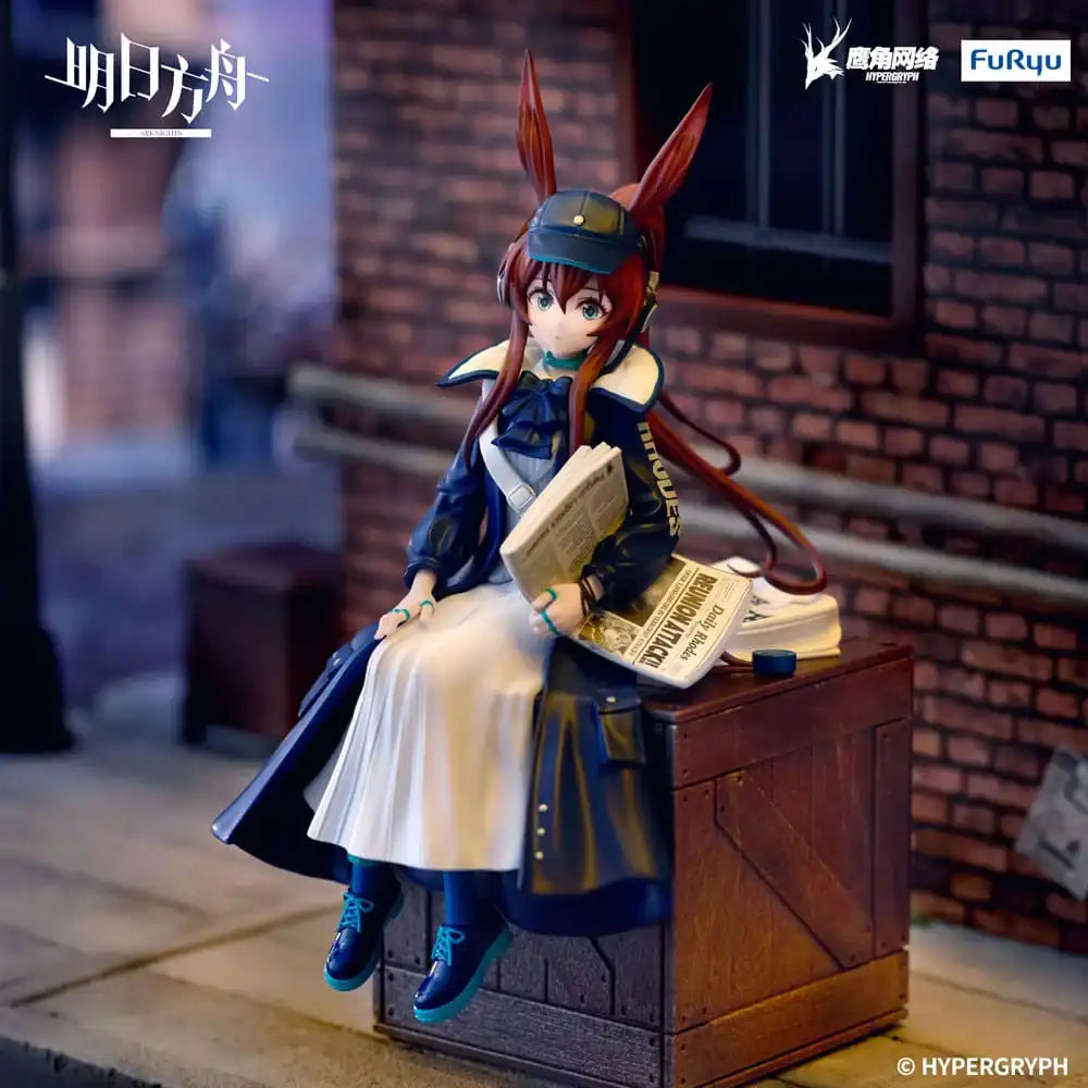 Arknights Noodle Stopper PVC Statue Amiya Newsgirl Ver. 16 cm - Smalltinytoystore