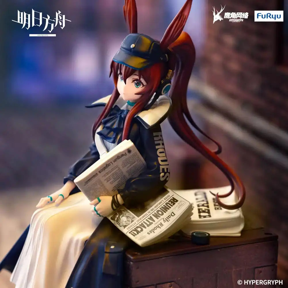 Arknights Noodle Stopper PVC Statue Amiya Newsgirl Ver. 16 cm - Smalltinytoystore