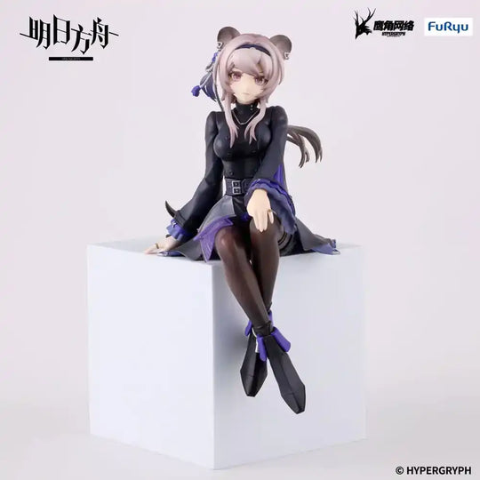 Arknights Noodle Stopper PVC Statue Lin 14 cm