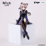 Arknights Noodle Stopper PVC Statue Lin 14 cm
