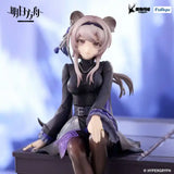 Arknights Noodle Stopper PVC Statue Lin 14 cm