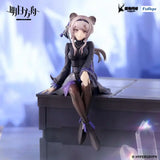 Arknights Noodle Stopper PVC Statue Lin 14 cm