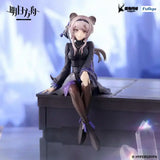 Arknights Noodle Stopper PVC Statue Lin 14 cm