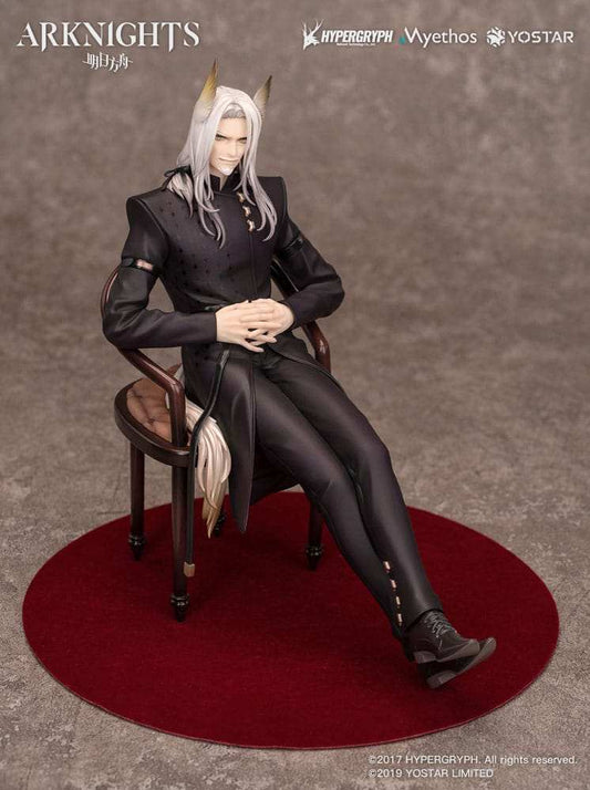 Arknights PVC Statue 1/7 Hellagur: Formal Dress Ver. 21 cm - Smalltinytoystore