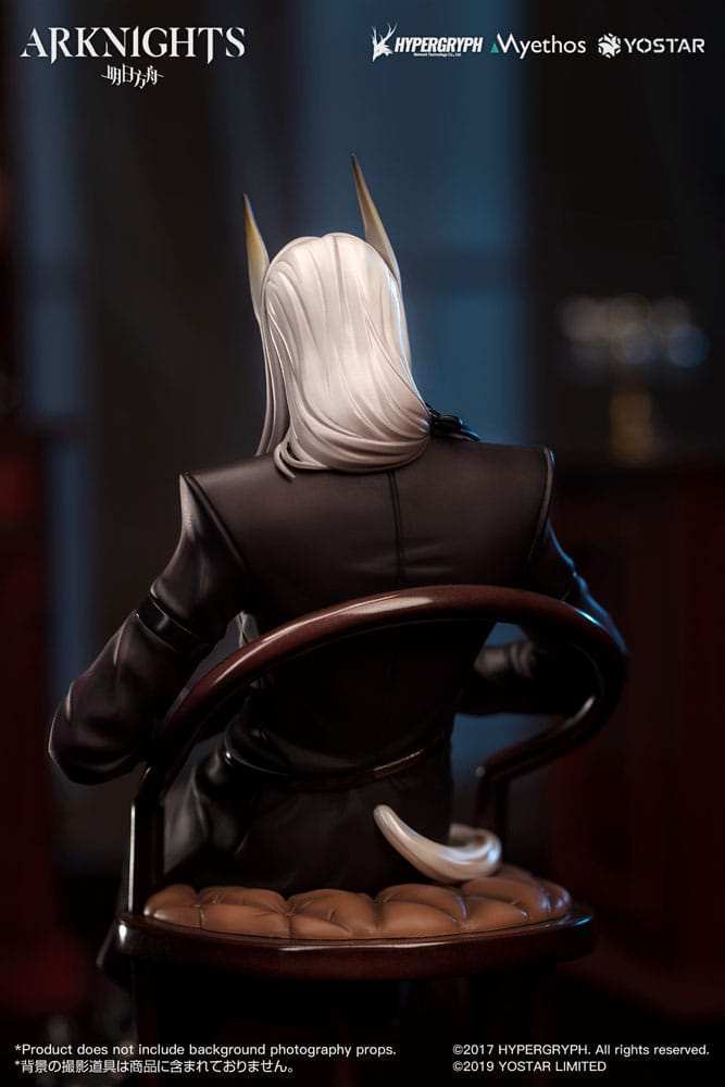 Arknights PVC Statue 1/7 Hellagur: Formal Dress Ver. 21 cm - Smalltinytoystore