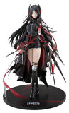 Arknights PVC Statue 1/7 Ines 27 cm