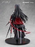 Arknights PVC Statue 1/7 Ines 27 cm