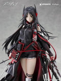 Arknights PVC Statue 1/7 Ines 27 cm