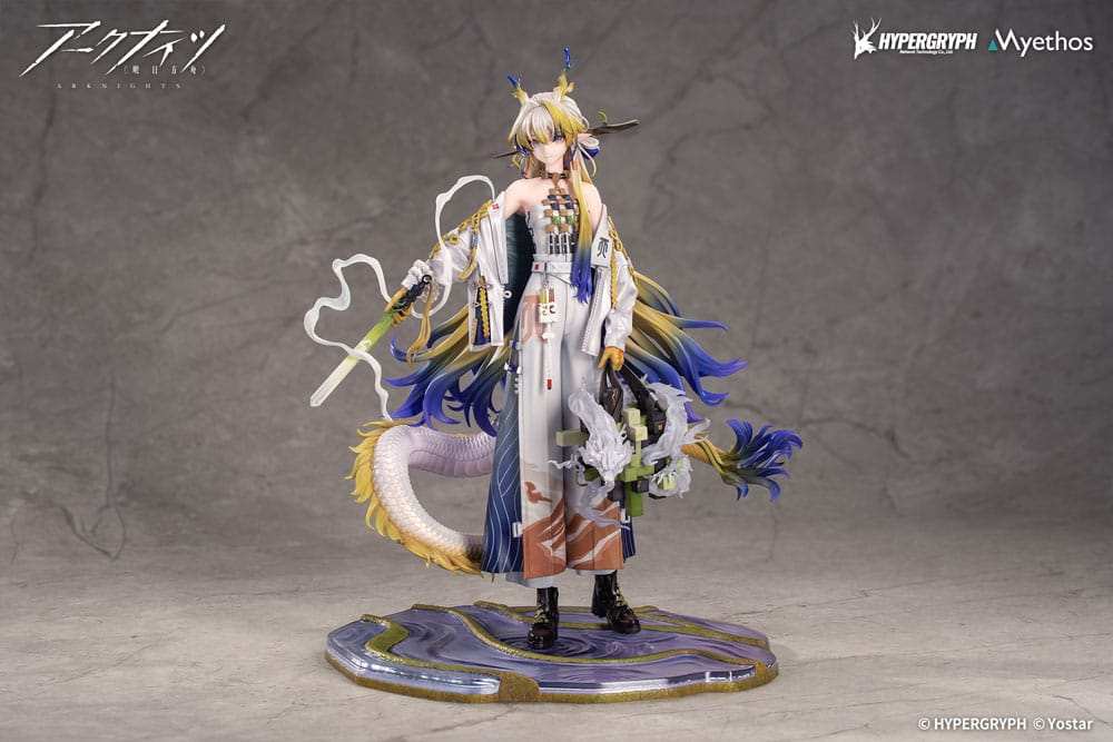 Arknights PVC Statue 1/7 Shu 27 cm - Smalltinytoystore