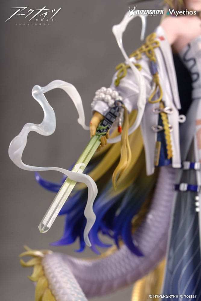 Arknights PVC Statue 1/7 Shu 27 cm - Smalltinytoystore