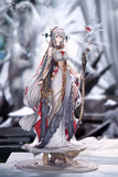 Arknights PVC Statue 1/7 Skadi The Corrupting Heart The Pilgrim Ver. 37 cm - Smalltinytoystore