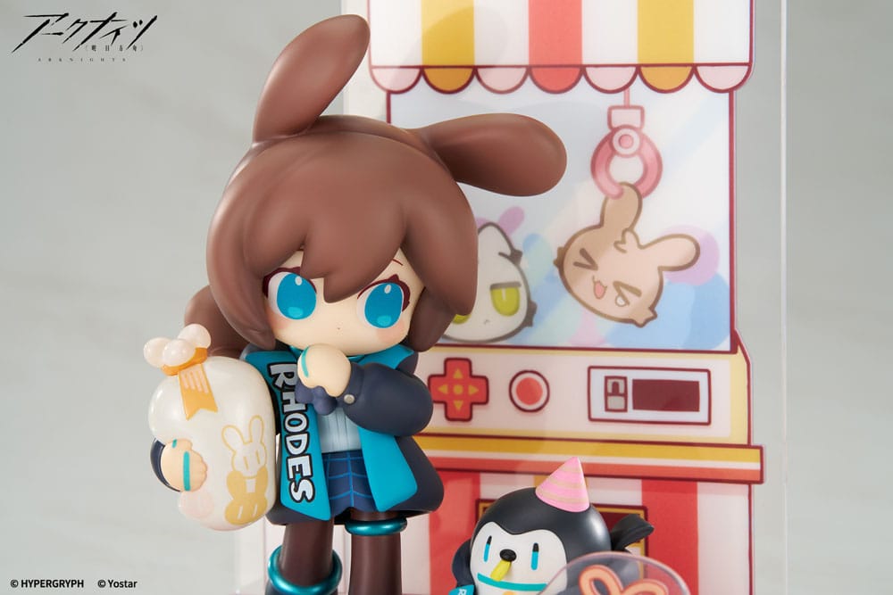 Arknights Would You Like A Dessert? Mini Series PVC Statue Amiya Ver. 2 11 cm - Smalltinytoystore