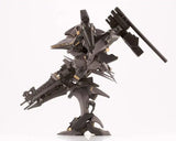 Armored Core 4 Plastic Model Kit 1/72 Rayleonard 03-Aaliyah Supplice Opening Ver. 18 cm - Smalltinytoystore