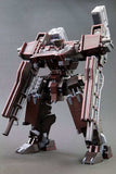 Armored Core Fine Scale Model Kit 1/72 GA GAN01-Sunshine-E Feedback 18 cm - Smalltinytoystore