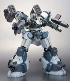 Armored Core Fine Scale Model Kit 1/72 Mirage C04-Atlas Fox Eye 15 cm - Smalltinytoystore