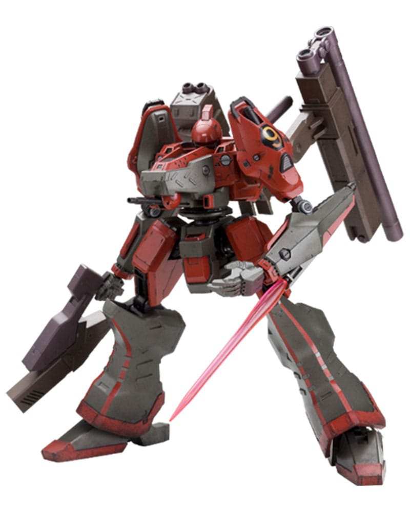 Armored Core Fine Scale Model Kit 1/72 Nineball AC1 21 cm - Smalltinytoystore