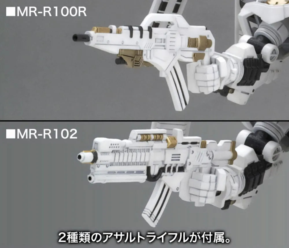 Armored Core For Answer D-Style Model Kit Rosenthal Cr-Hogire Noblesse Oblige 11 cm - Smalltinytoystore