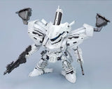 Armored Core For Answers D-Style Model Kit Lineark White-Glint 10 cm - Smalltinytoystore