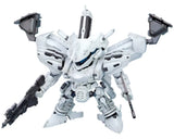 Armored Core For Answers D-Style Model Kit Lineark White-Glint 10 cm - Smalltinytoystore