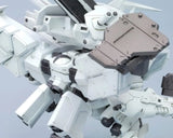 Armored Core For Answers D-Style Model Kit Lineark White-Glint 10 cm - Smalltinytoystore