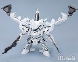 Armored Core For Answers D-Style Model Kit Lineark White-Glint 10 cm - Smalltinytoystore