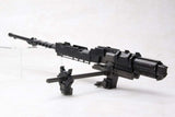 Armored Core Model Kit 1/72 Weapon Unit 018 - Smalltinytoystore