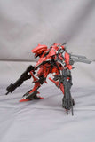 Armored Core Plastic Model Kit 1/72 Rayleonardo 03-Aaliyah Kpachar Full Package Versionn 14 cm - Smalltinytoystore