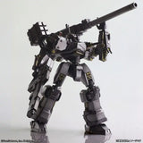Armored Core Structure Arts Plastic Model Kits 4er-Pack Series 1 - Smalltinytoystore