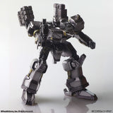 Armored Core Structure Arts Plastic Model Kits 4er-Pack Series 1 - Smalltinytoystore