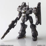 Armored Core Structure Arts Plastic Model Kits 4er-Pack Series 1 - Smalltinytoystore
