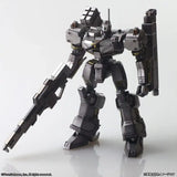 Armored Core Structure Arts Plastic Model Kits 4er-Pack Series 1 - Smalltinytoystore