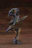 Armored Core V.I.O.S. Model Kit Schneider Nachtreiher /40E Steel Haze 27 cm - Smalltinytoystore