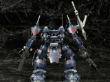 Armored Core V Plastic Model Kit 1/72 KT-104 Perun Hanged Man Rematch Ver. 18 cm - Smalltinytoystore
